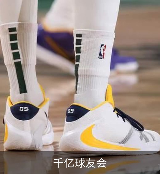走进千亿球友会
